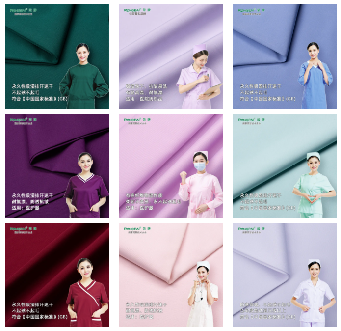 如花似锦|bwin必赢纺织环保医护面料百花齐放！