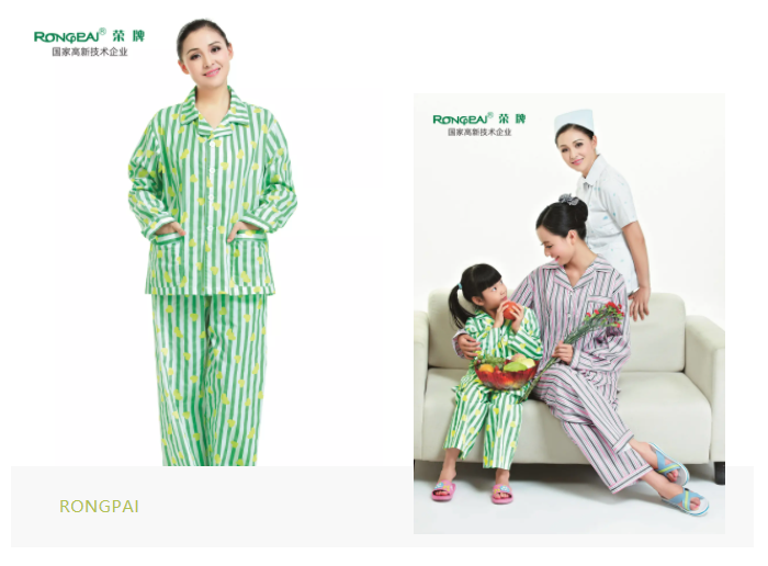 bwin必赢医纺格纹医用面料