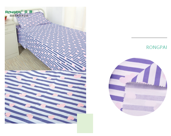 bwin必赢医纺格纹医用面料