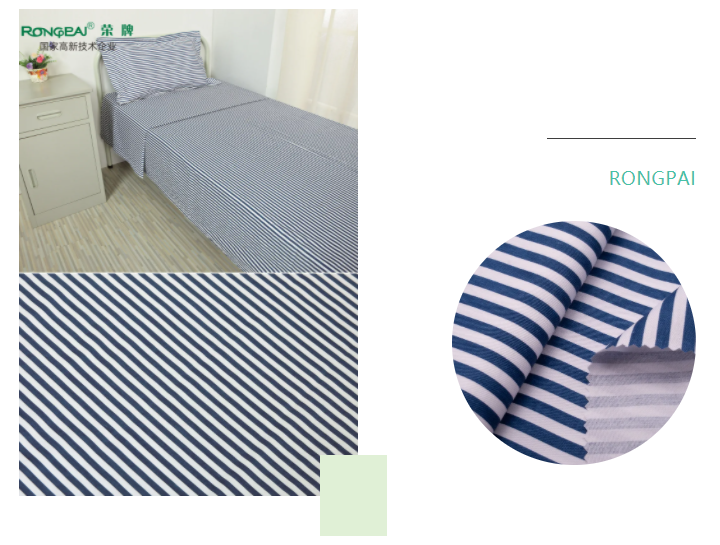 bwin必赢医纺格纹医用面料