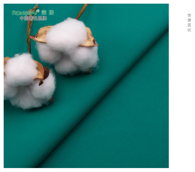 bwin必赢医纺|护眼绿色系面料，助力医护每一步！