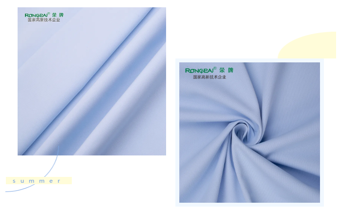 bwin必赢医纺医用面料