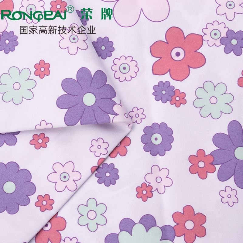 bwin必赢医纺护士服面料