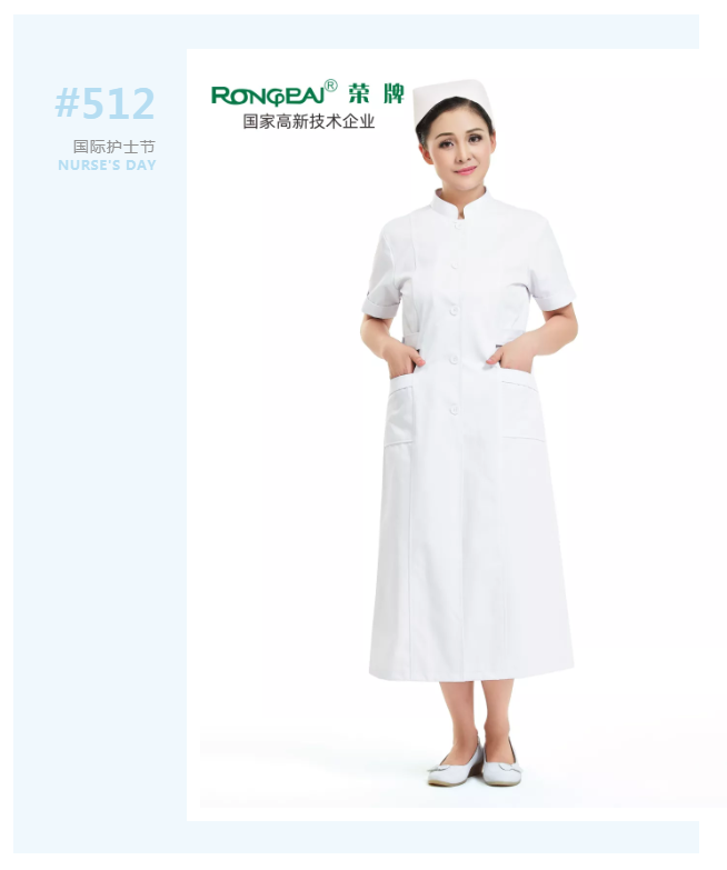 护士节|致敬平凡又伟大的白衣天使！