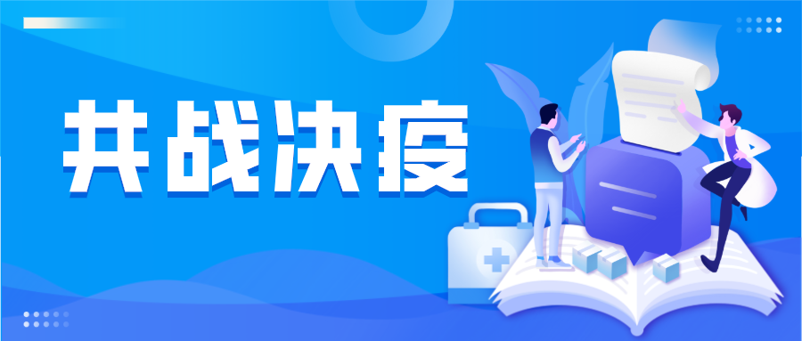 共同抗疫|一次性防护口罩，一次性儿童口罩已上市！