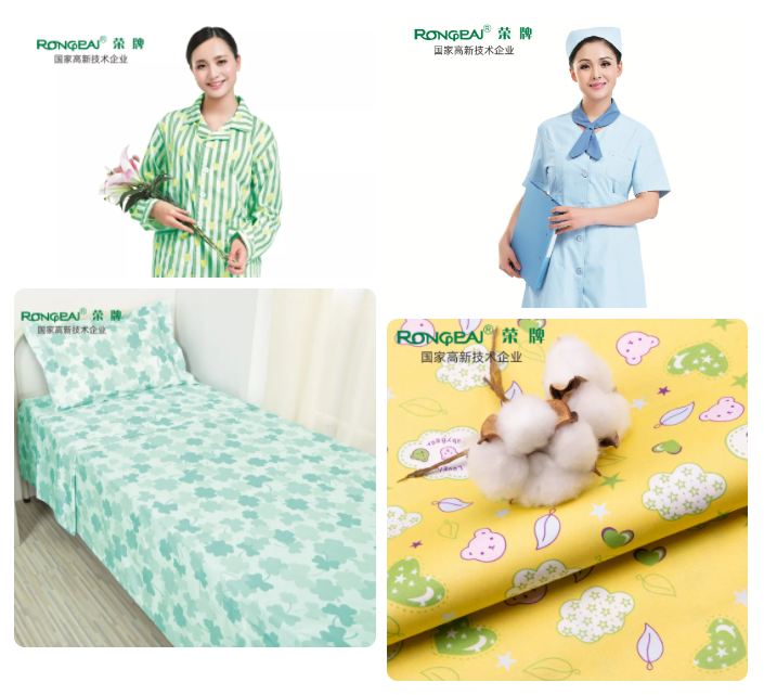 bwin必赢医纺医用面料