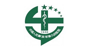 bwin必赢合作客户-中国人民解放军总医院