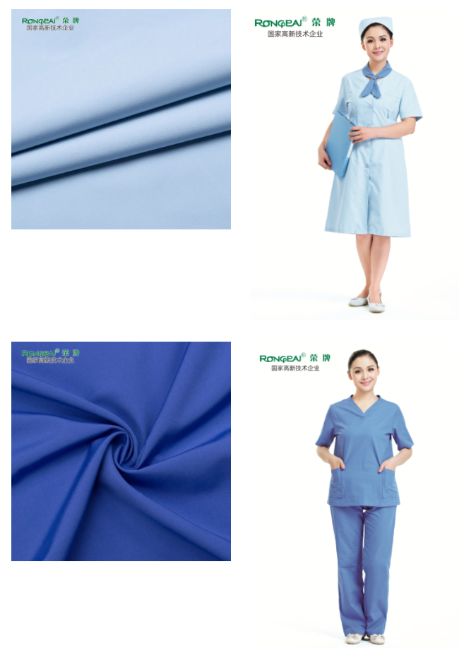 bwin必赢医用纺织