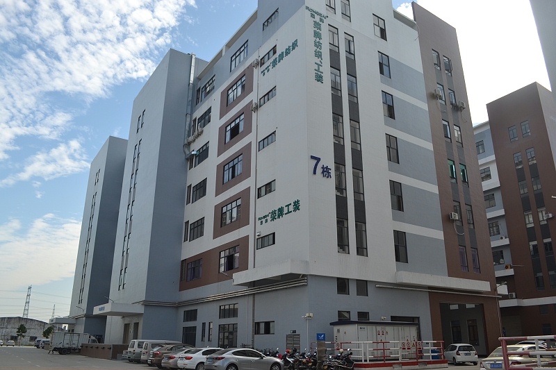 bwin必赢医纺总部