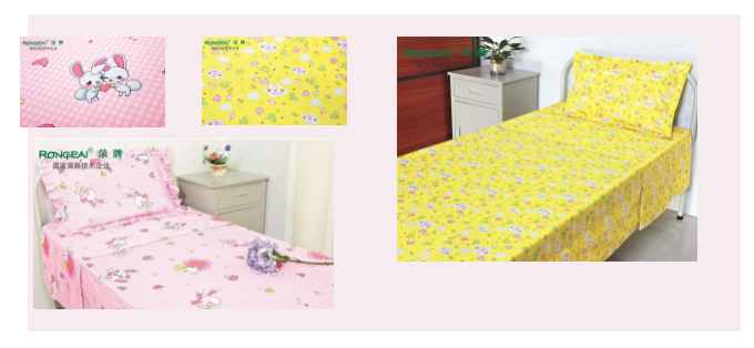 bwin必赢纺织医用床品