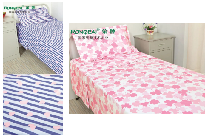 bwin必赢纺织医用床品