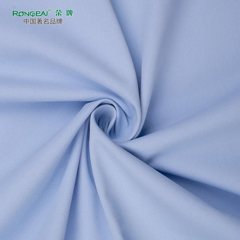 bwin必赢医纺|防静电面料——科纺特728#