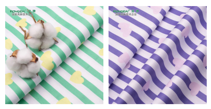 多功能病员服面料|柔软舒适，洗涤常新！