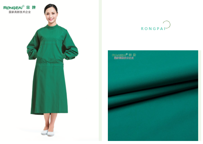 bwin必赢医用纺织