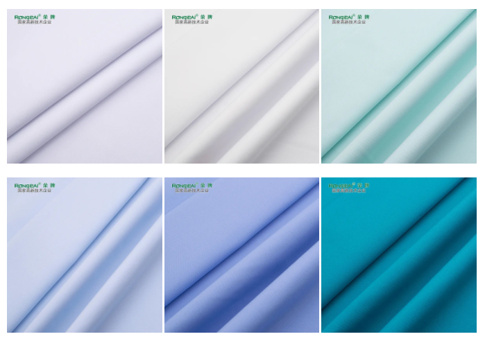 bwin必赢医用纺织