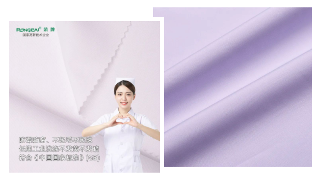 吸湿排汗面料|气温多变，功能性面料提升舒适度