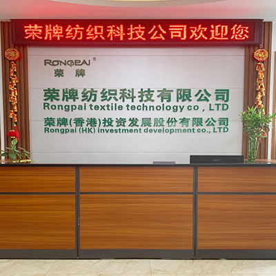 广东bwin必赢医护面料：后疫情时代应该怎么做？