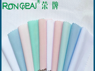 广东bwin必赢医用新材料：粤港澳大湾区纺织展