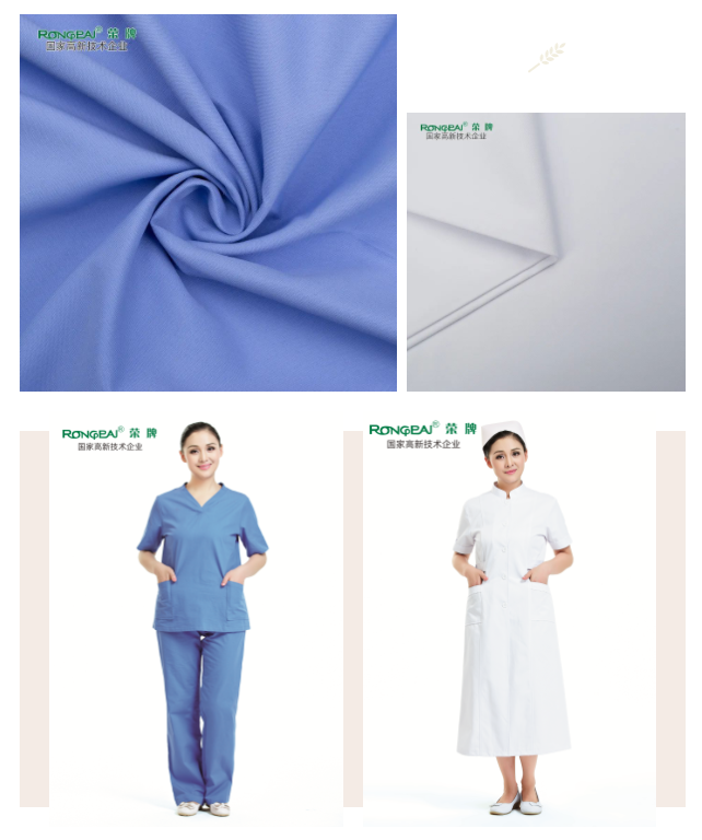 bwin必赢纺织医护面料