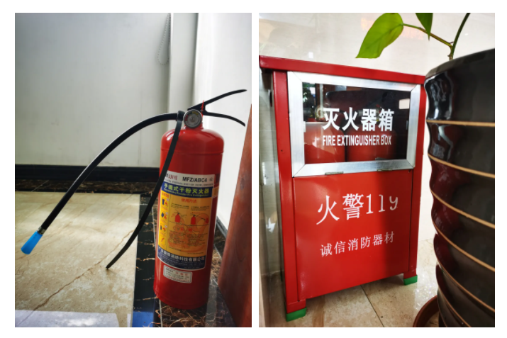 bwin必赢医纺消防演练