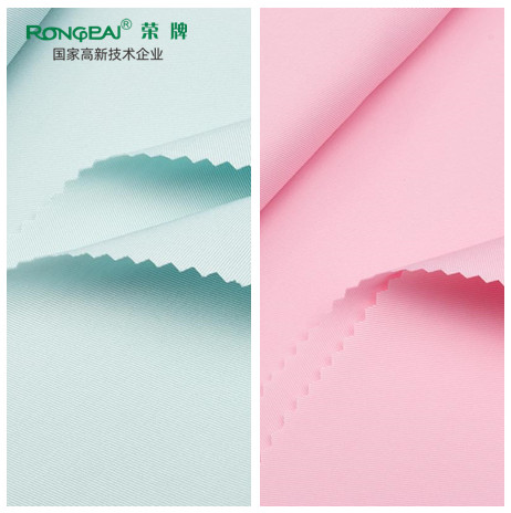 bwin必赢医用新材料面料